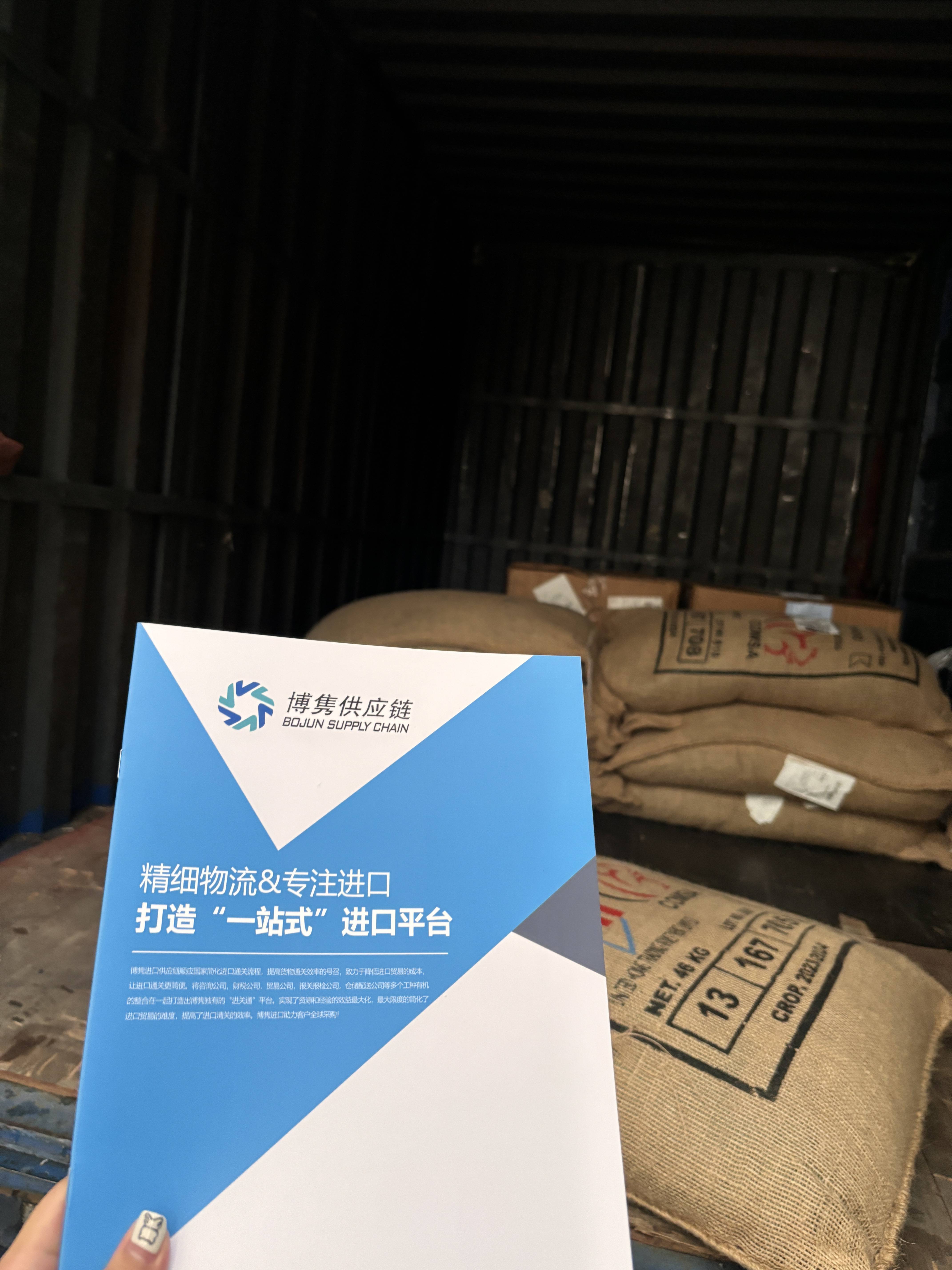 全流程指南：从市场需求到合规通关MG不朽