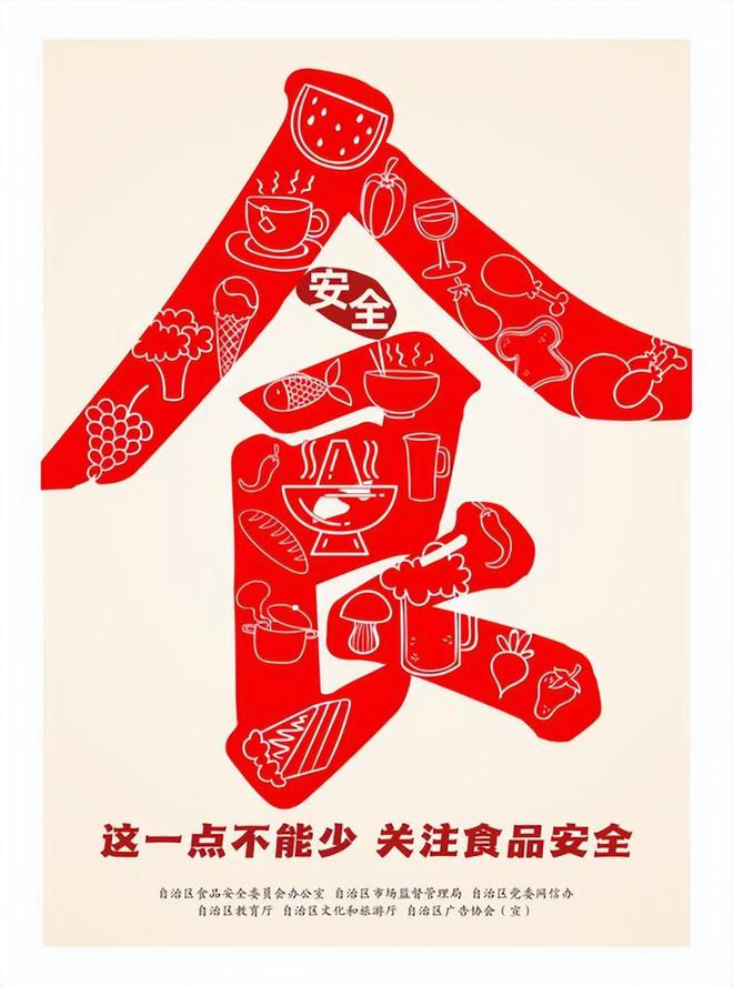喝！央视曝光：挨着厕所满是霉斑不朽情缘mg太恶心！很多人天天(图8)