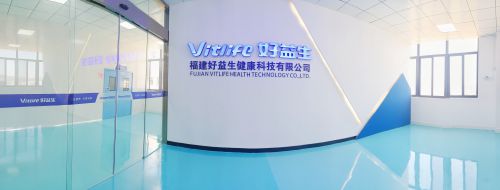 福建好益生健康科技提供固体饮料代工方案mg不朽情缘游戏平台从咖啡到功能性饮品