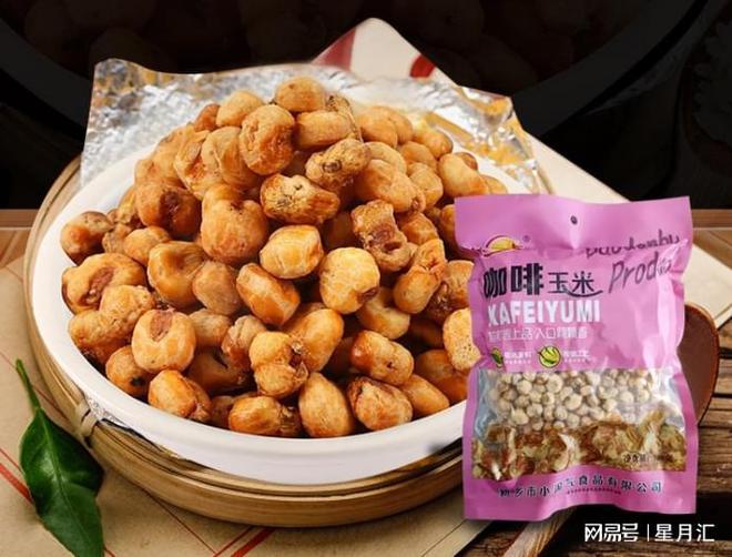 虎与米老虎系列产品助力经销商业绩增长不朽情缘首页新乡小淘气：淘气妞、捣蛋(图3)