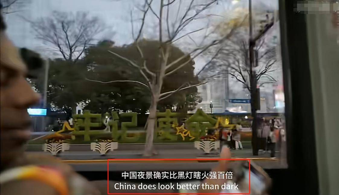 亢哥直播6小时粉碎西方几十年刻板印象不朽情缘app16亿宣传被秒杀！甲(图11)