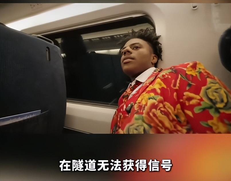亢哥直播6小时粉碎西方几十年刻板印象不朽情缘app16亿宣传被秒杀！甲(图18)