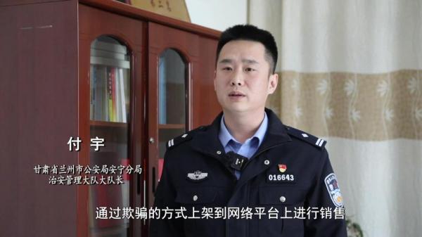 肥咖啡”被查！同款产品却仍在销售不朽情缘app超千万元有毒“减