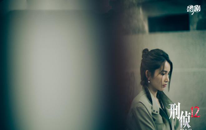 局丁洛风有九重人格七宗罪都是他做的不朽情