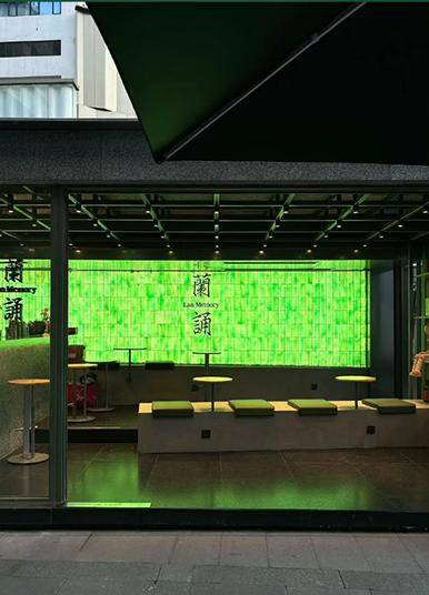 理人品牌被00后疯狂追捧不朽情缘网站11个杭州主