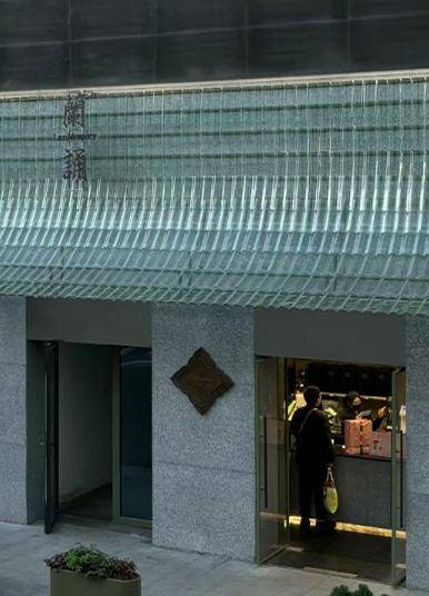 理人品牌被00后疯狂追捧不朽情缘网站11个杭州主(图2)