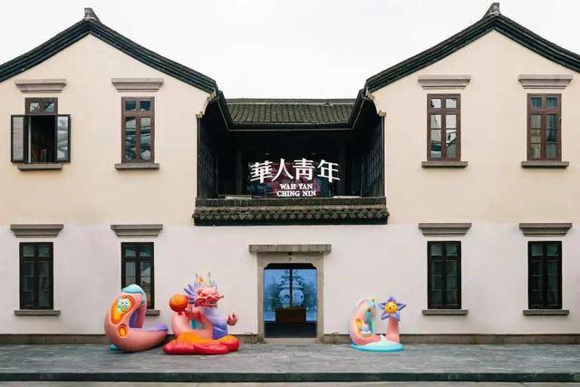 理人品牌被00后疯狂追捧不朽情缘网站11个杭州主(图5)