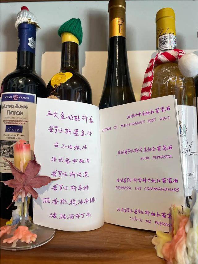 理人品牌被00后疯狂追捧不朽情缘网站11个杭州主(图6)