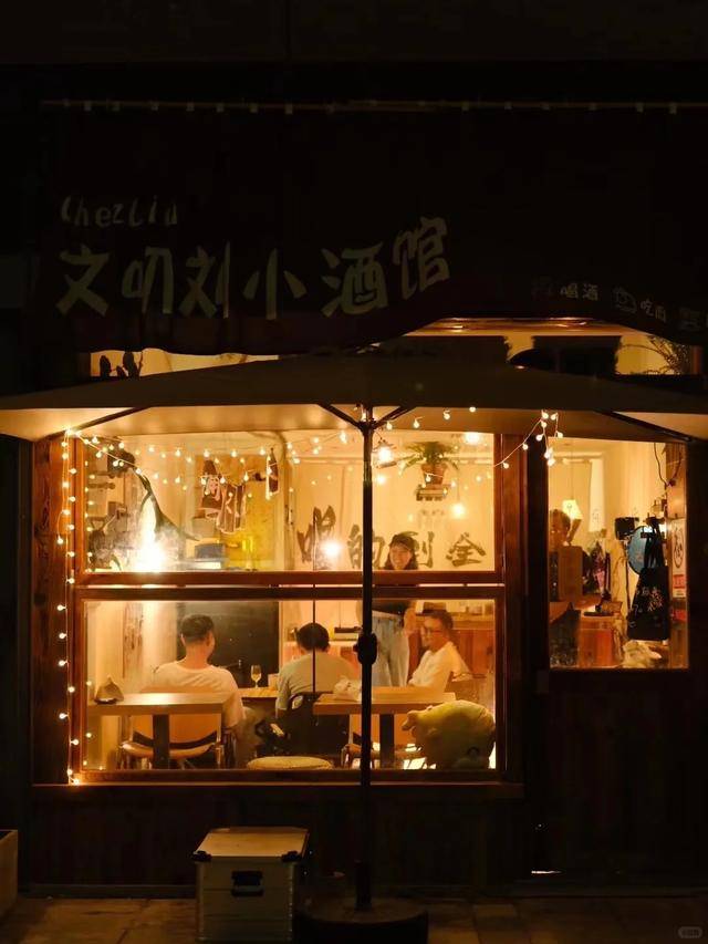 理人品牌被00后疯狂追捧不朽情缘网站11个杭州主(图12)