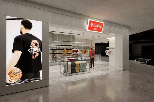 理人品牌被00后疯狂追捧不朽情缘网站11个杭州主(图13)