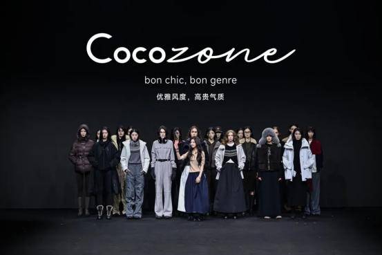 理人品牌被00后疯狂追捧不朽情缘网站11个杭州主(图24)