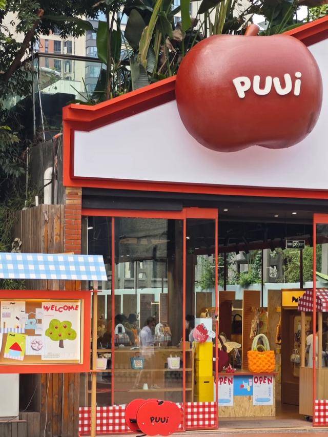 理人品牌被00后疯狂追捧不朽情缘网站11个杭州主(图27)