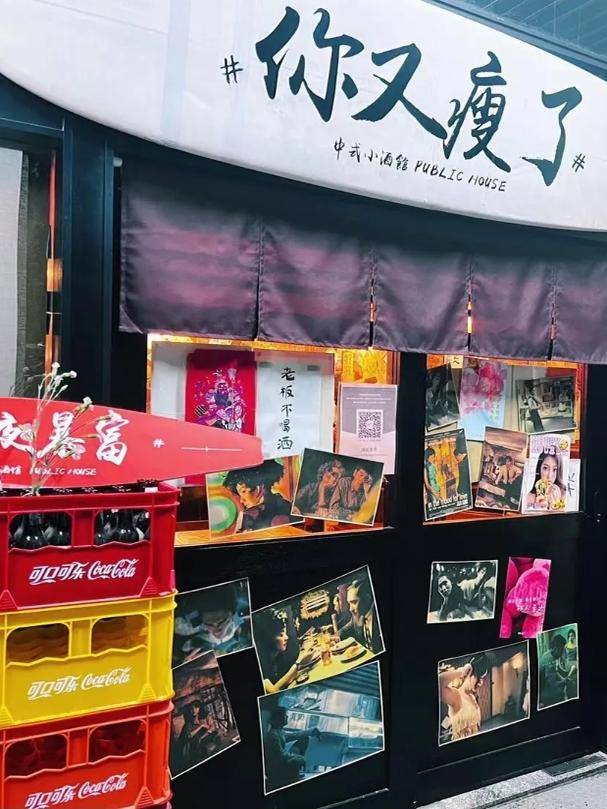 理人品牌被00后疯狂追捧不朽情缘网站11个杭州主(图34)