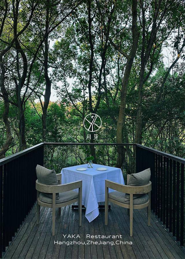 理人品牌被00后疯狂追捧不朽情缘网站11个杭州主(图33)