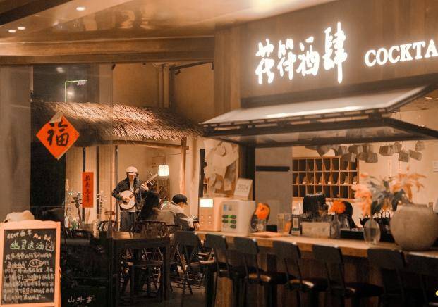 理人品牌被00后疯狂追捧不朽情缘网站11个杭州主(图35)