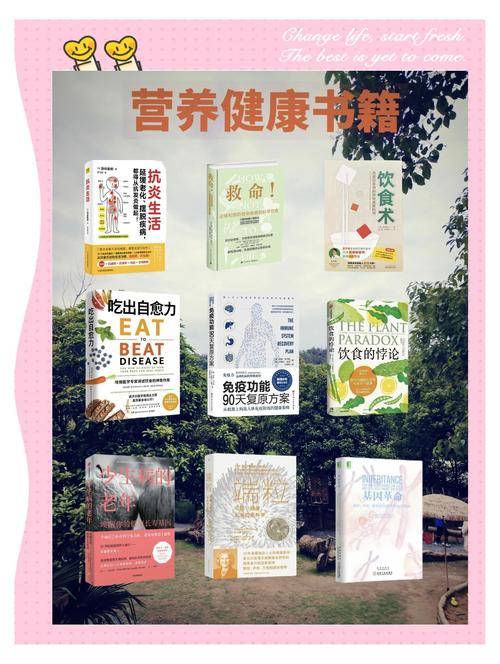 节奏快年轻人钟情朋克式养生不朽情缘网站工作压力大生活(图7)