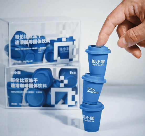 ：品质革新赋能产业升级筑牢品牌增长根基mg不朽情缘平台网站冷萃冻干咖啡代工(图4)