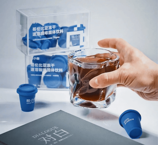 ：品质革新赋能产业升级筑牢品牌增长根基mg不朽情缘平台网站冷萃冻干咖啡代工(图8)