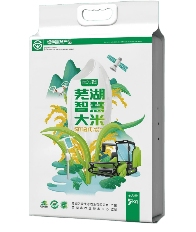 江馆即将亮相！不朽情缘平台弋(图5)