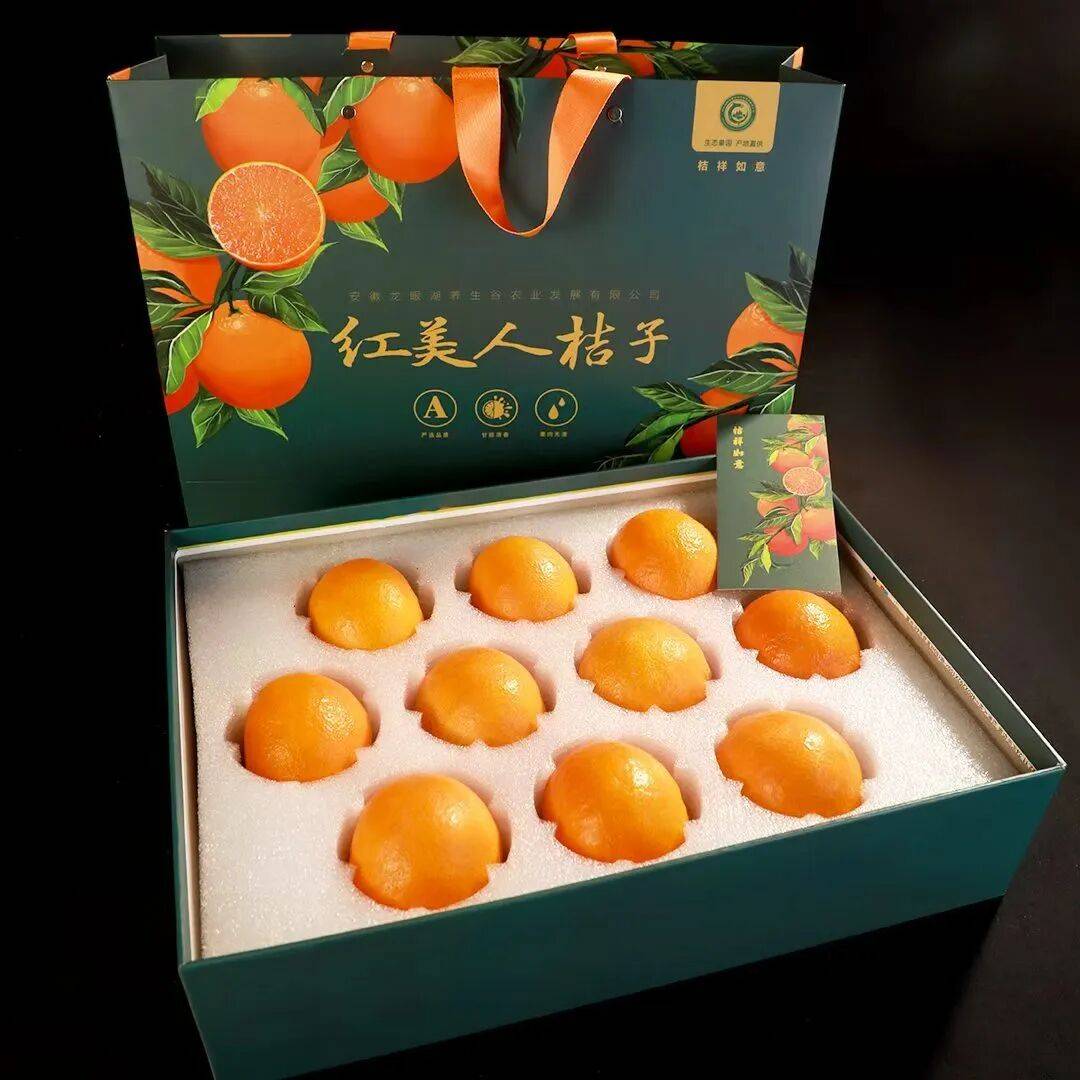 江馆即将亮相！不朽情缘平台弋(图4)