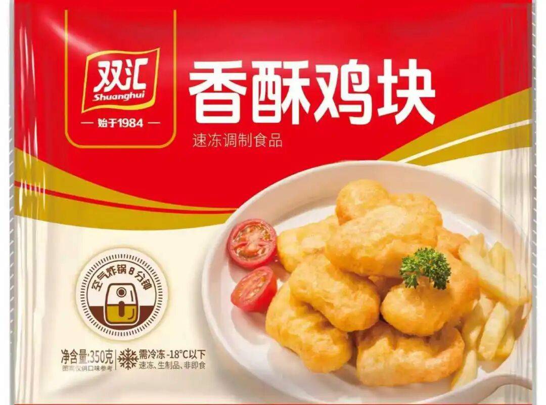 江馆即将亮相！不朽情缘平台弋(图7)