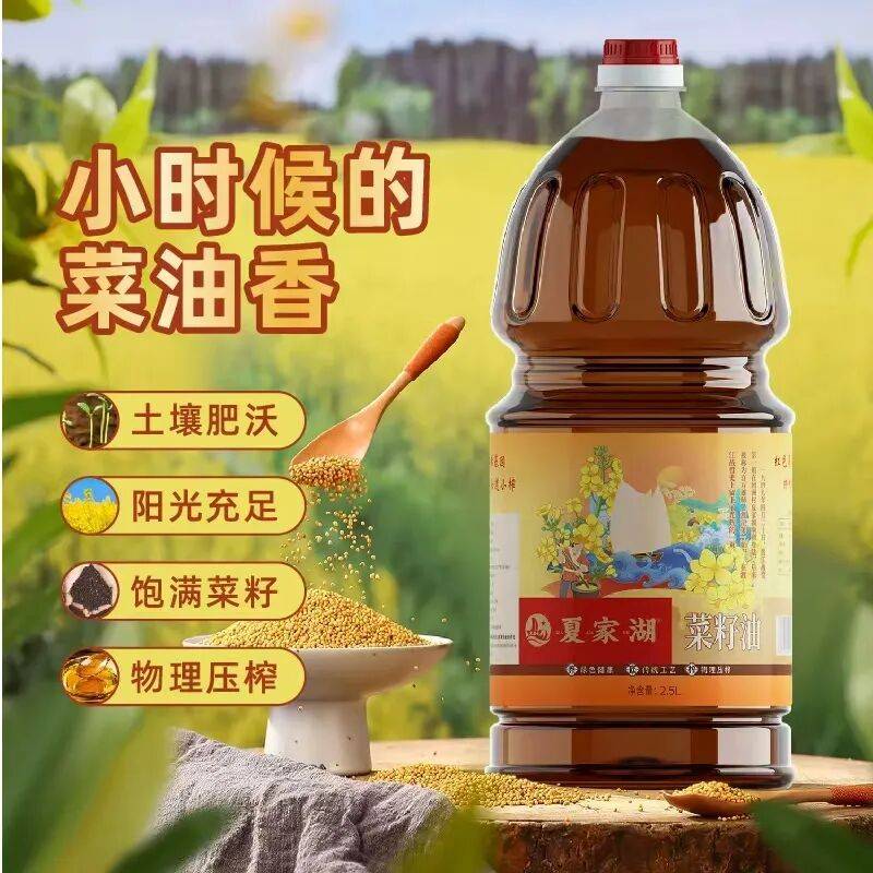 江馆即将亮相！不朽情缘平台弋(图9)