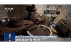 着旱厕满是霉斑！很多人天天喝不朽情缘试玩